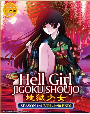 HELL GIRL JIGOKU SHOUJO SEA 1-4 VOL.1-90 END